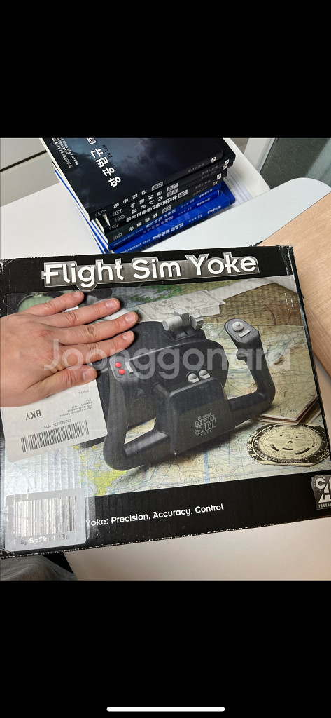 CH PRODUCT 요크--3