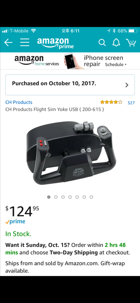 CH PRODUCT 요크--4