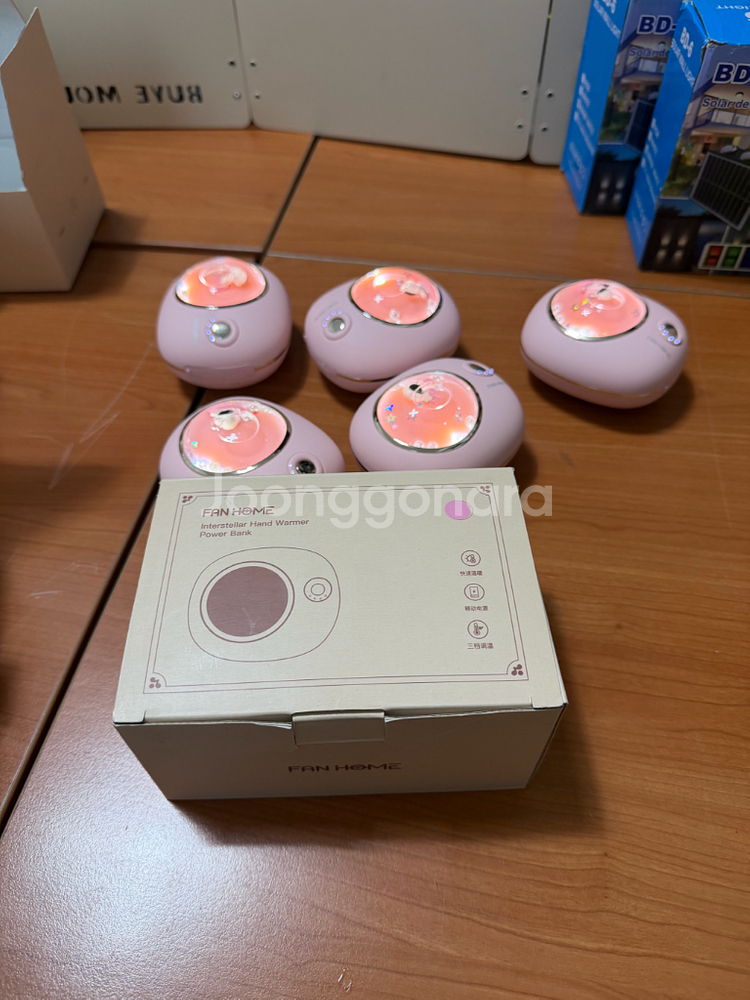 FAN HOME 손난로 겸 보조배터리 핑크--0