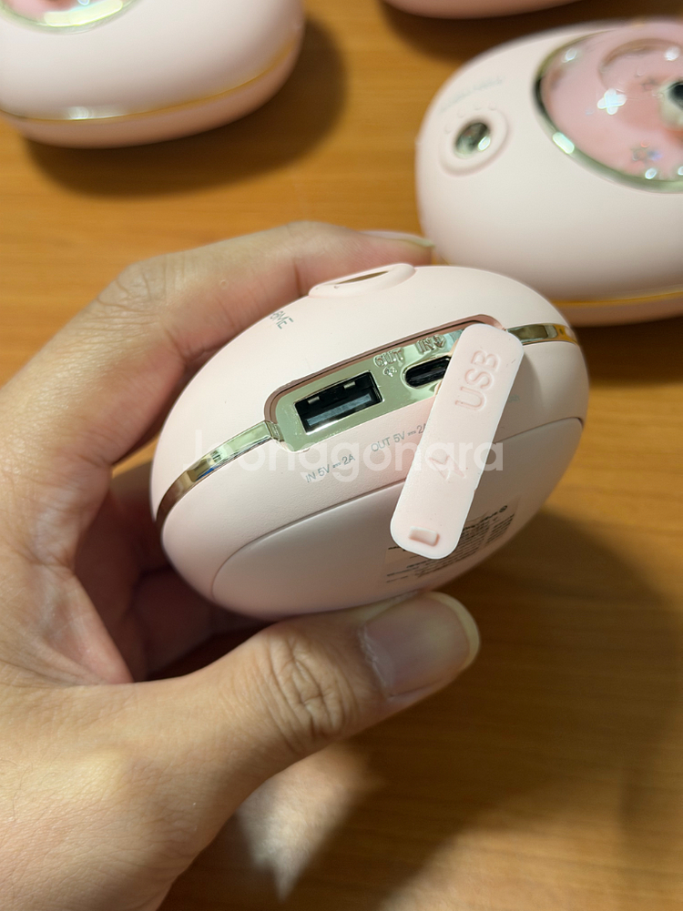 FAN HOME 손난로 겸 보조배터리 핑크--5