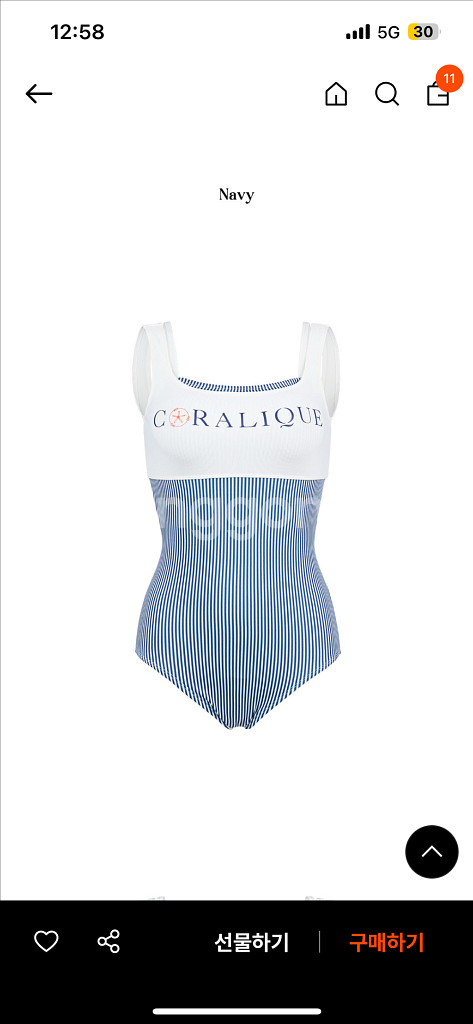 [미개봉 새상품] 코랄리크 레이어드 원피스 수영복 L사이즈-최저가!!!!!!--0