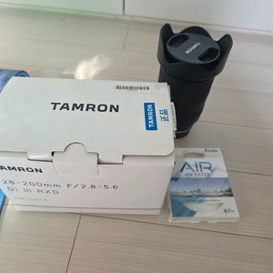 탐론 28-200mm F/2.8 소니용