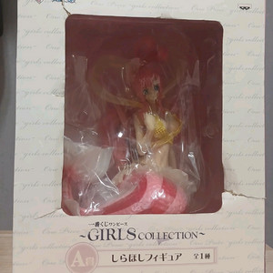 원피스 걸스콜렉션 A상 시라호시 피규어 미개봉 정품