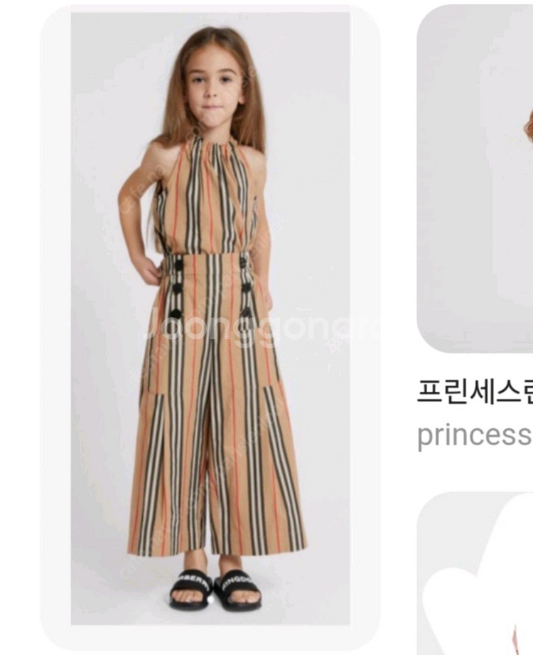 50만원대 새상품.정품) 버버리12y 모100% 바지--2