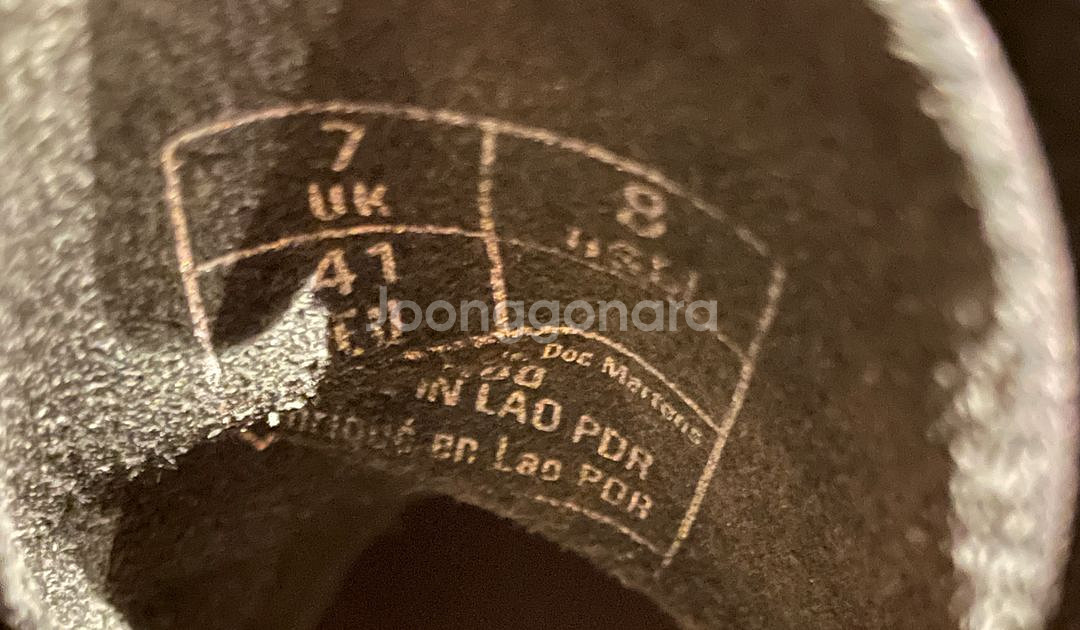 [260] 닥터마틴 1461 8홀 블랙--5