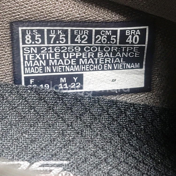 스케쳐스 고워크 아치핏 슬립인스 265--7