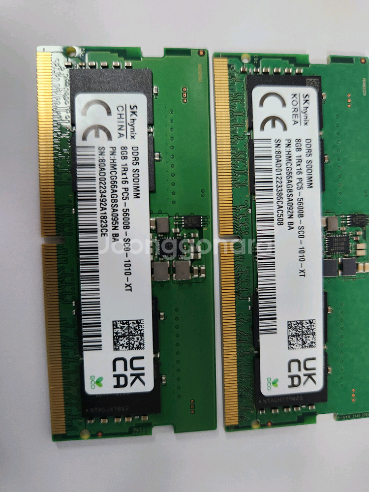 sk ddr5 8g 5600노트북--0