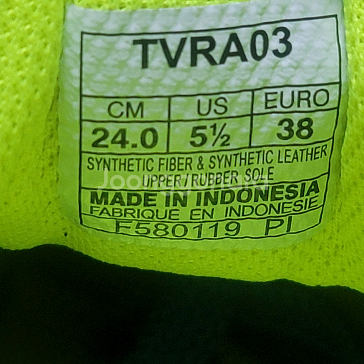 아식스 배구화 배드민턴화 탁구화 240--7