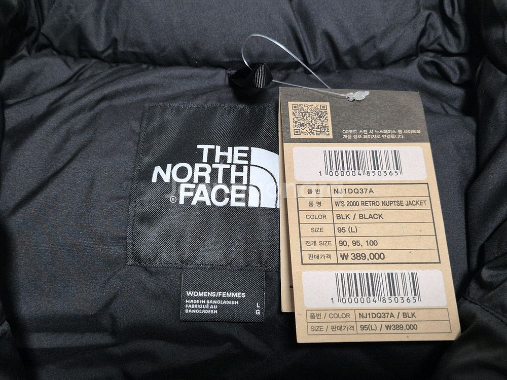 노스페이스 우먼 2000레트로 눕시 NJ1DQ37A--6