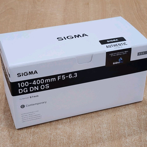 시그마 C 100-400mm DG DN 소니