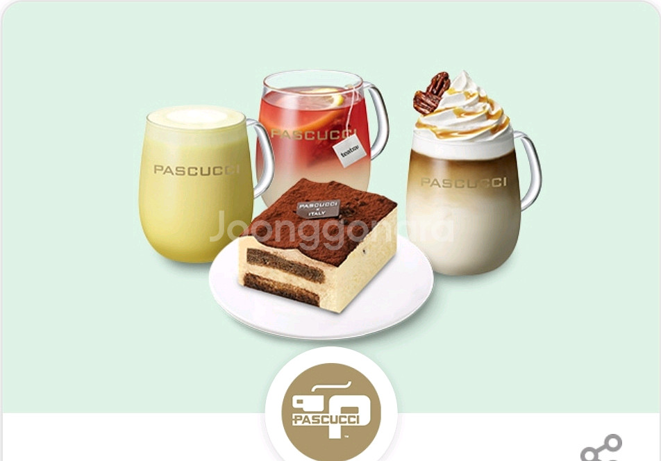 파스쿠찌 40% 할인쿠폰 400원--0