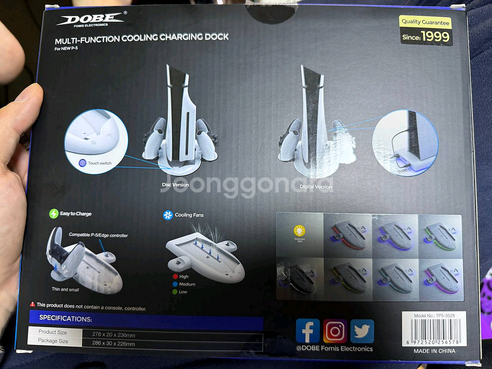 ps5슬림용 냉각 쿨러 (디스크 및 디지털 버전 사용 가능)--1