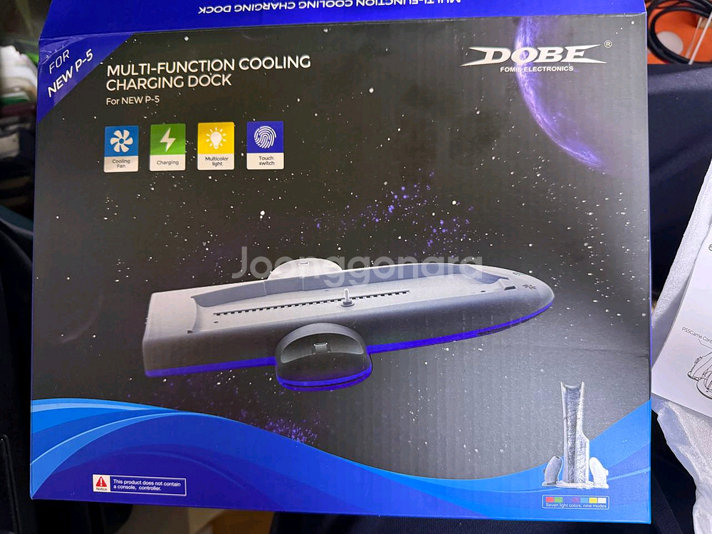 ps5슬림용 냉각 쿨러 (디스크 및 디지털 버전 사용 가능)--0