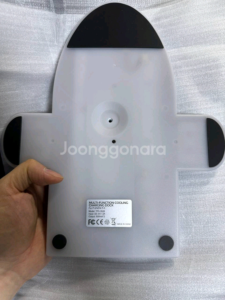 ps5슬림용 냉각 쿨러 (디스크 및 디지털 버전 사용 가능)--3