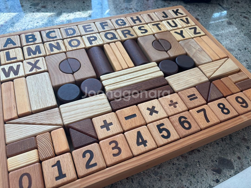 숲소리 원목 숫자영어 블록 장난감--1