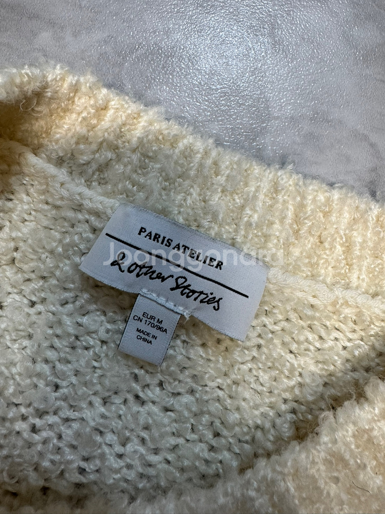 95 앤아더스토리즈 -2266--3