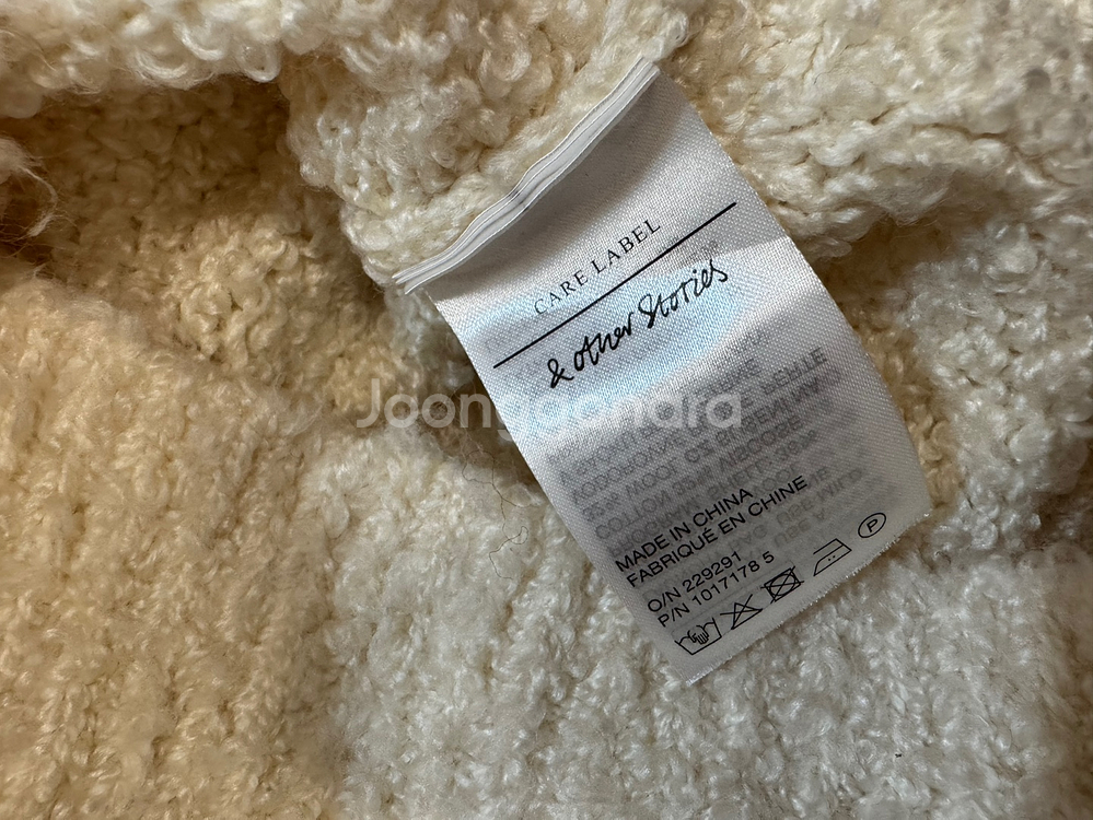 95 앤아더스토리즈 -2266--2