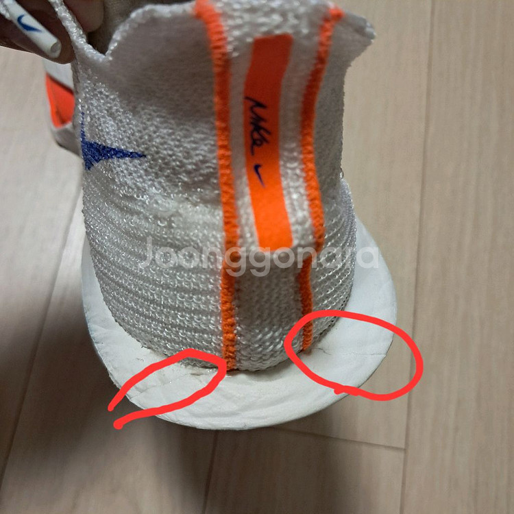 나이키 알파플라이 블루팩--8