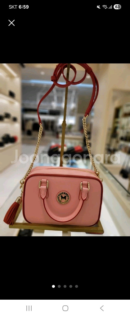 메트로시티 크로스백--0