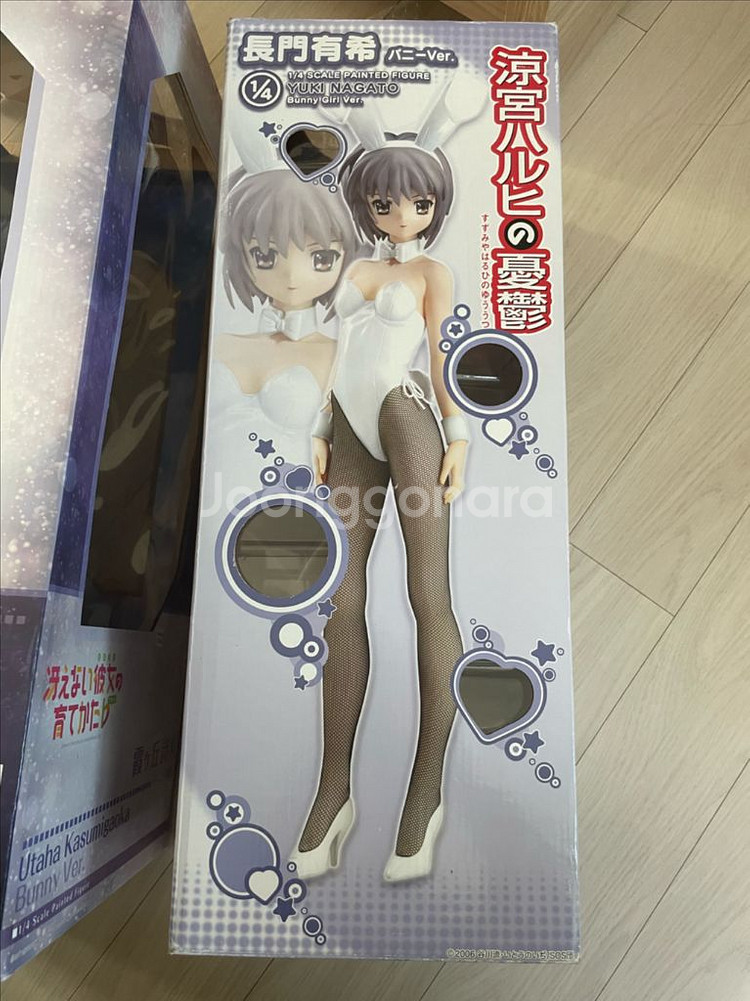 프링 스즈미야 하루히 유키 나가토 바니 Ver 피규어--0