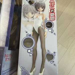 프링 스즈미야 하루히 유키 나가토 바니 Ver 피규어