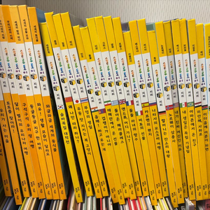 교원 솔루토이 지리