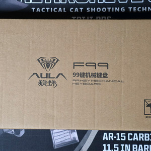 독거미 F99 기계식 키보드 미개봉