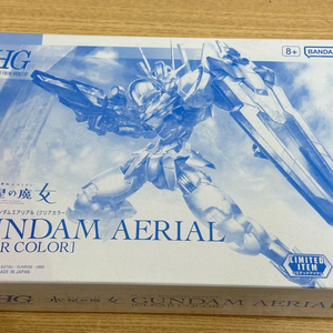 HG 건담 에어리얼 클리어