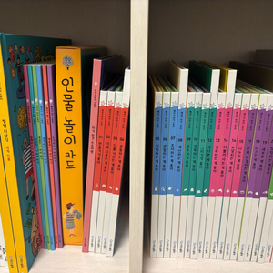 키즈스콜레 메이크마이스토리 전집