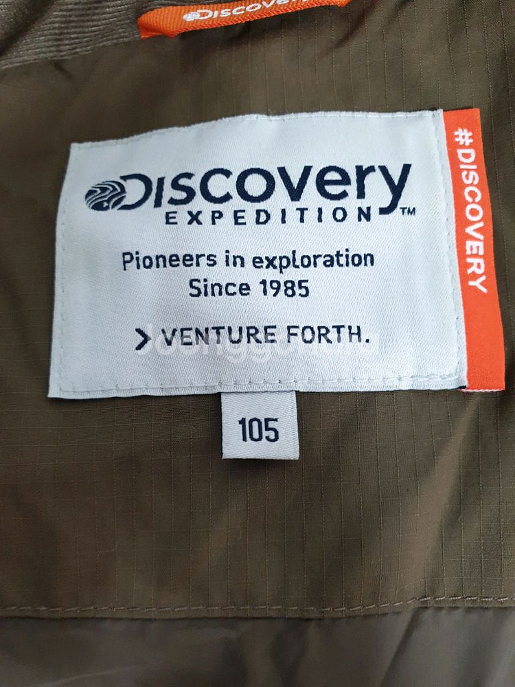 디스커버리 브라운 브루클린 다운패딩 오리털 105사이즈--6