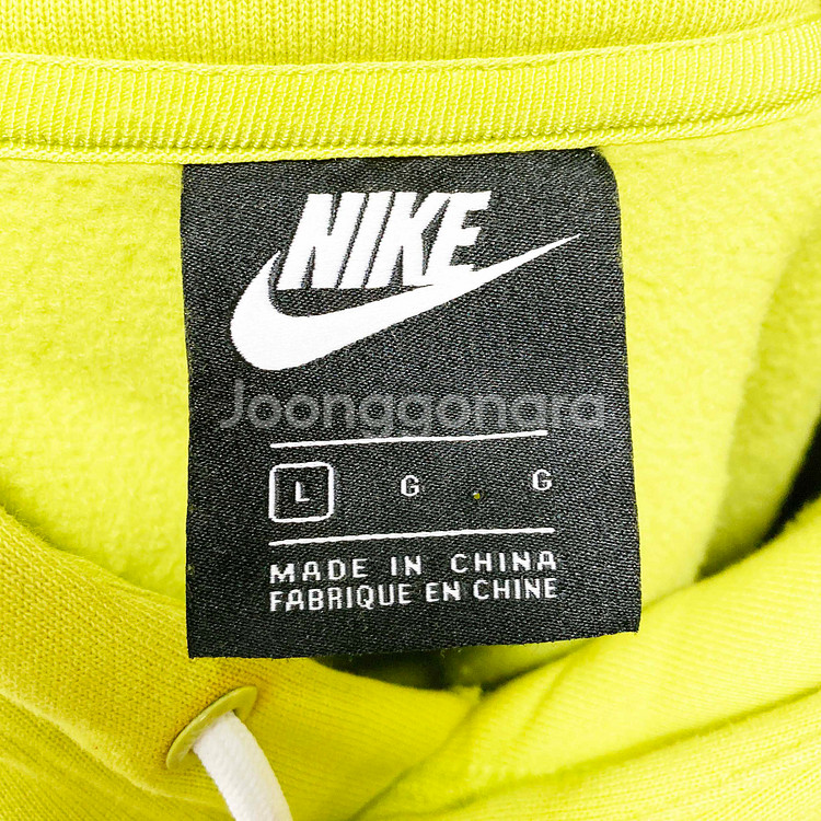 나이키 남성기모후드티 100 진스센스--3