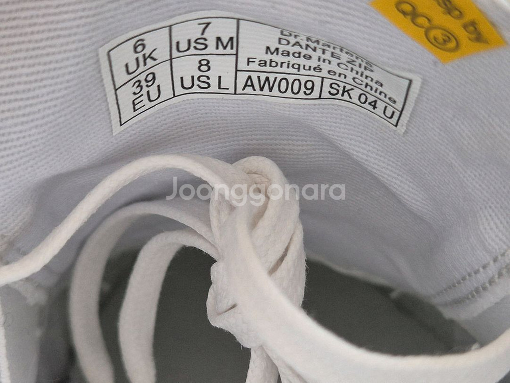 닥터마틴 단테 집 250사이즈 화이트 새상품--7