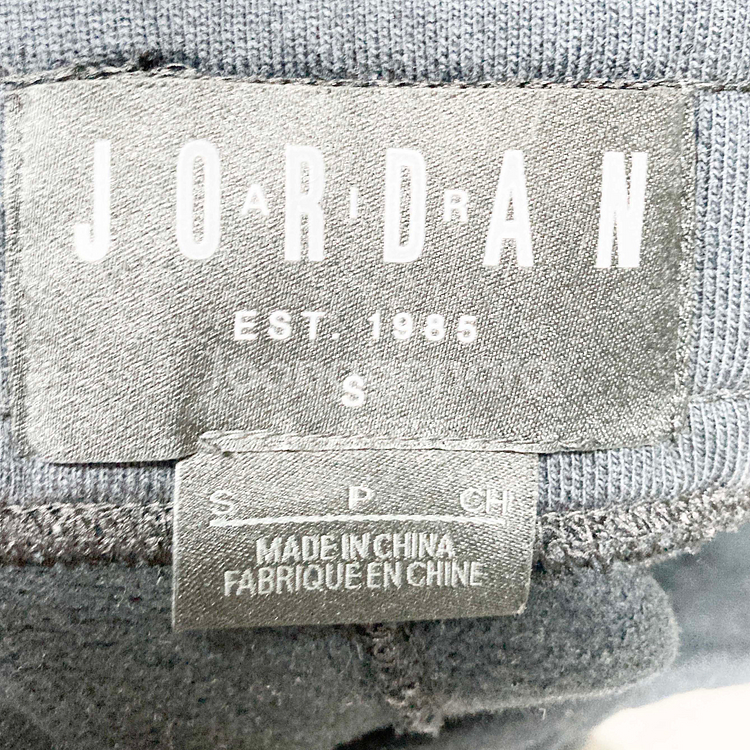 나이키조던 남성밴딩팬츠 춘추 31-32 진스센스--3