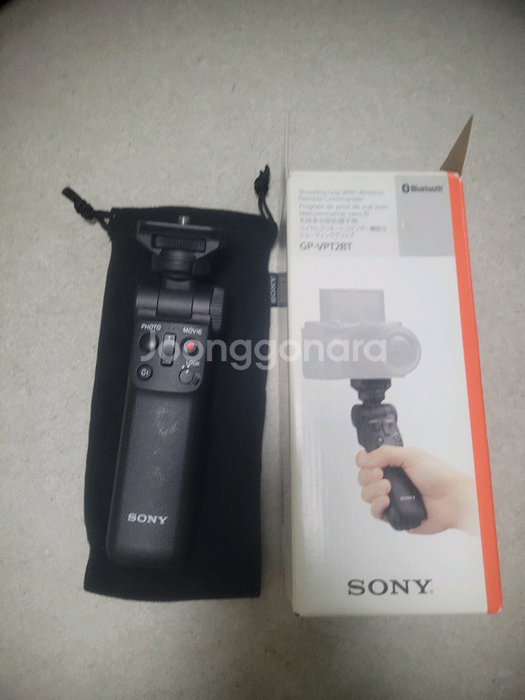 소니슈팅그립 GP-VPT2BT 핸들--0