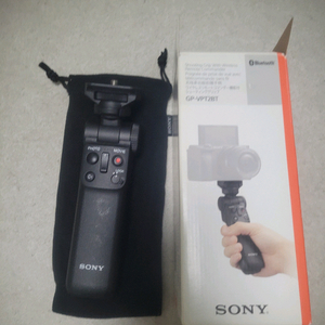 소니슈팅그립 GP-VPT2BT 핸들