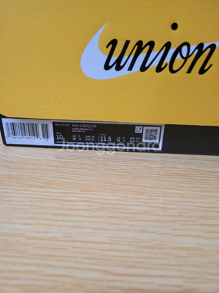 나이키 유니온 콜라보 코르테즈 (새거)--5