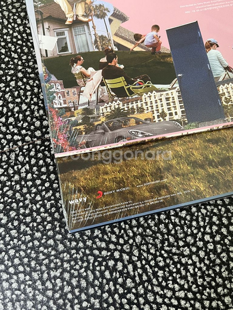 콜드 lp love part 1 + wave 세트 미개봉--2