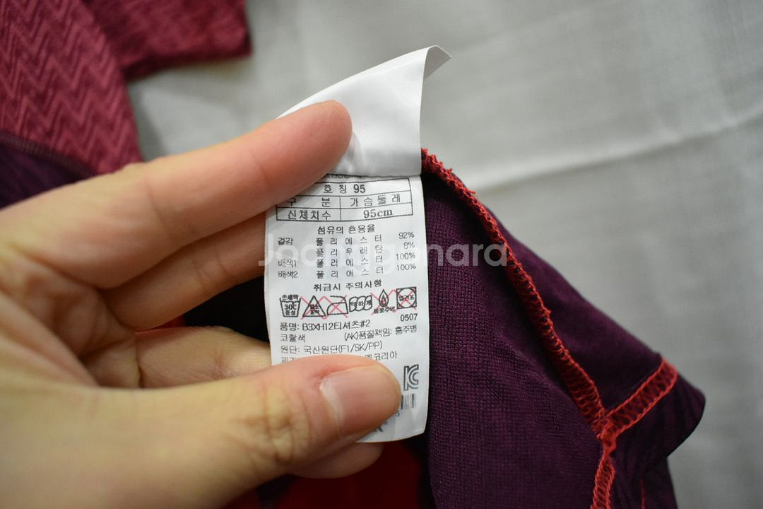 블랙야크 여성 반팔티 95--3