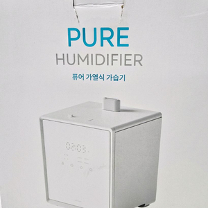 다룸 퓨어 가열식 가습기 3L 판매합니다.