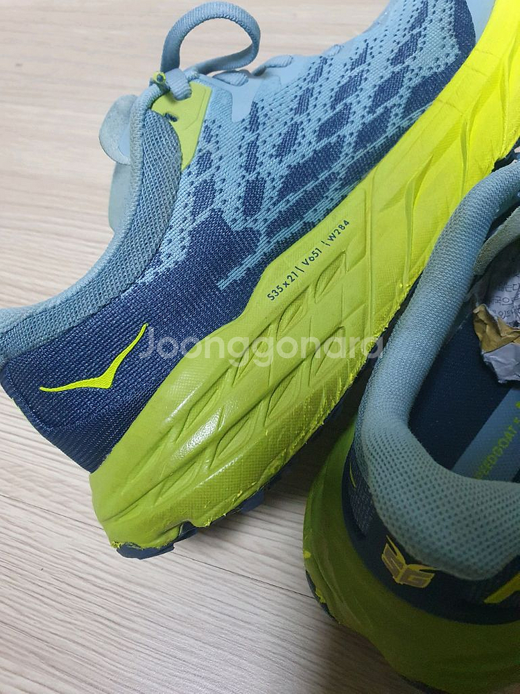 호카 스피드고트5 트레킹화 260--6