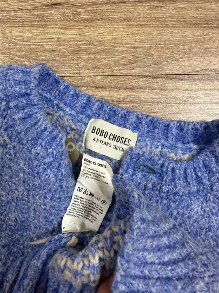 보보쇼즈 달 가디건 보라 4-5--3