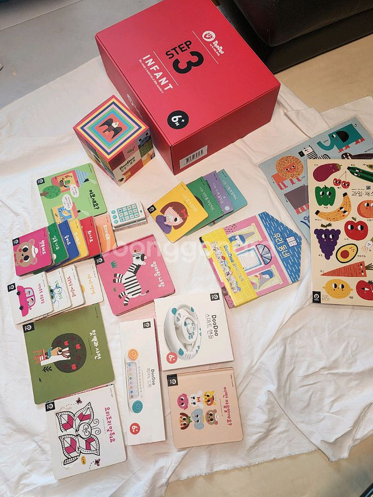 두두스토리 전집 일괄판매--5