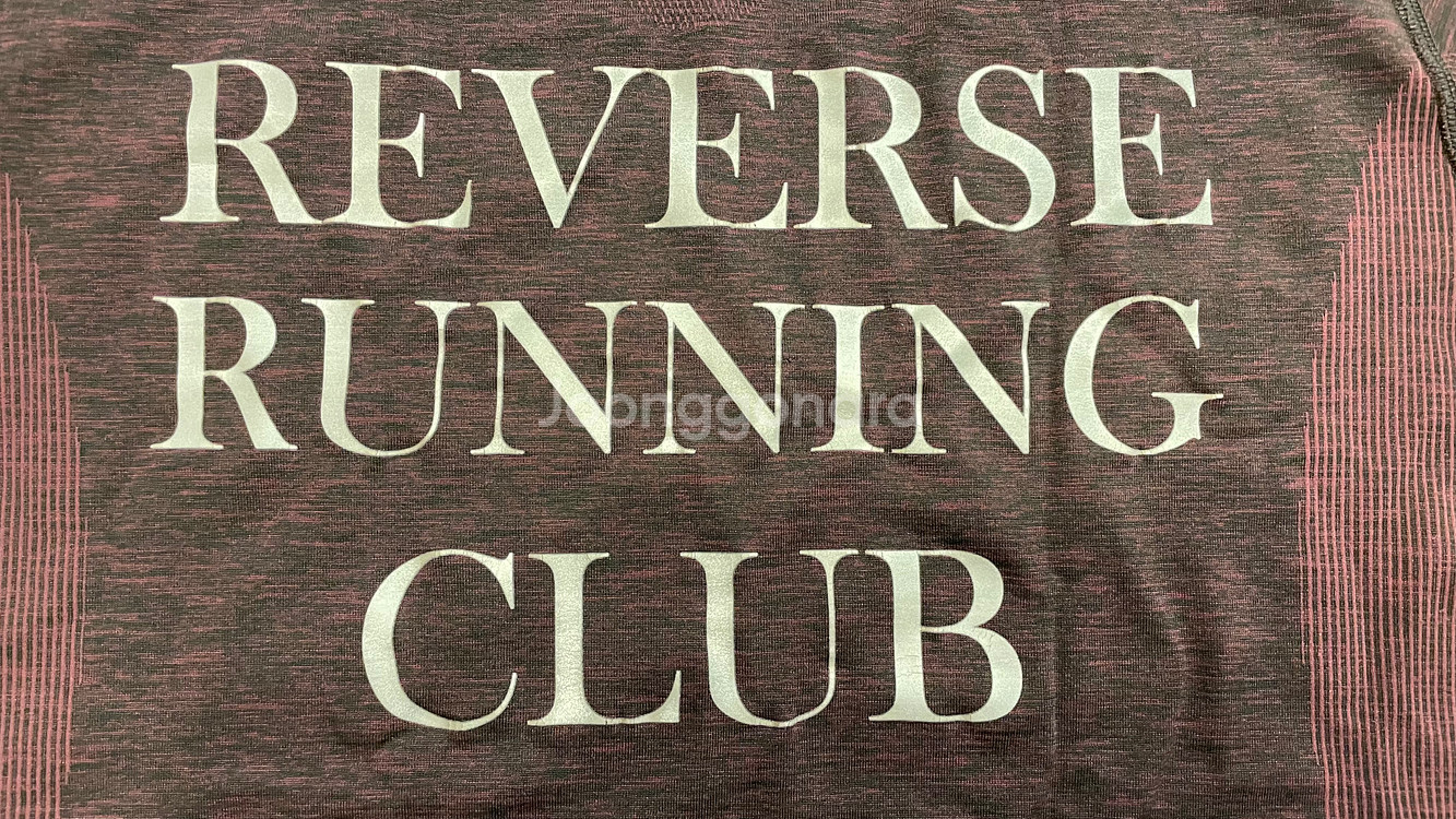 나이키 x 언더커버 갸쿠소우 러닝 반팔 티셔츠 L--2