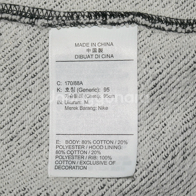 95) 나이키 헤리티지 풀집 후디--3