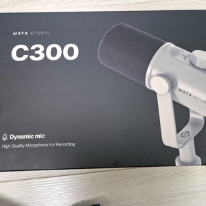 마타스튜디오 C300 다이나믹 마이크 USB 스탠드