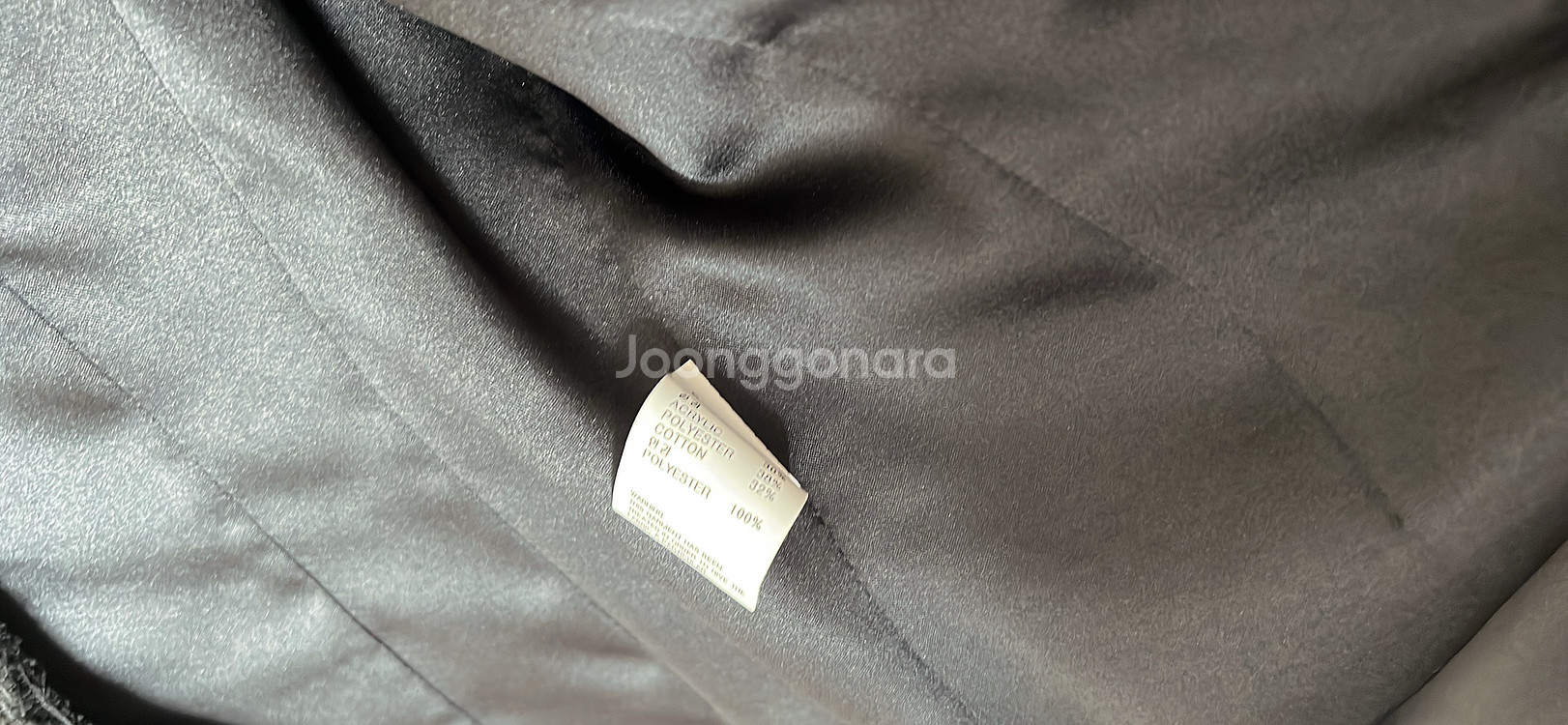 데리앙스 트위드 자켓--5