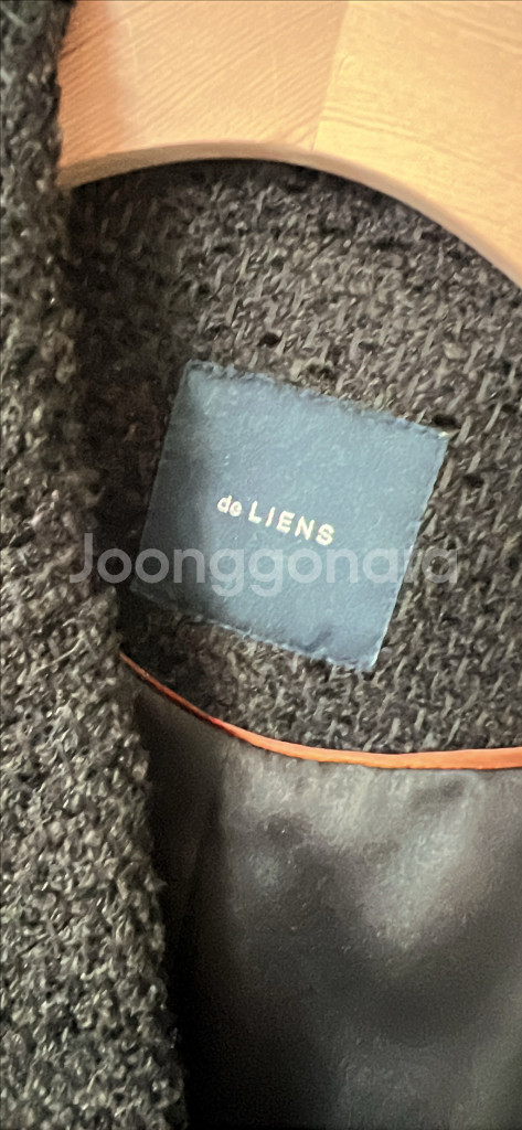 데리앙스 트위드 자켓--2