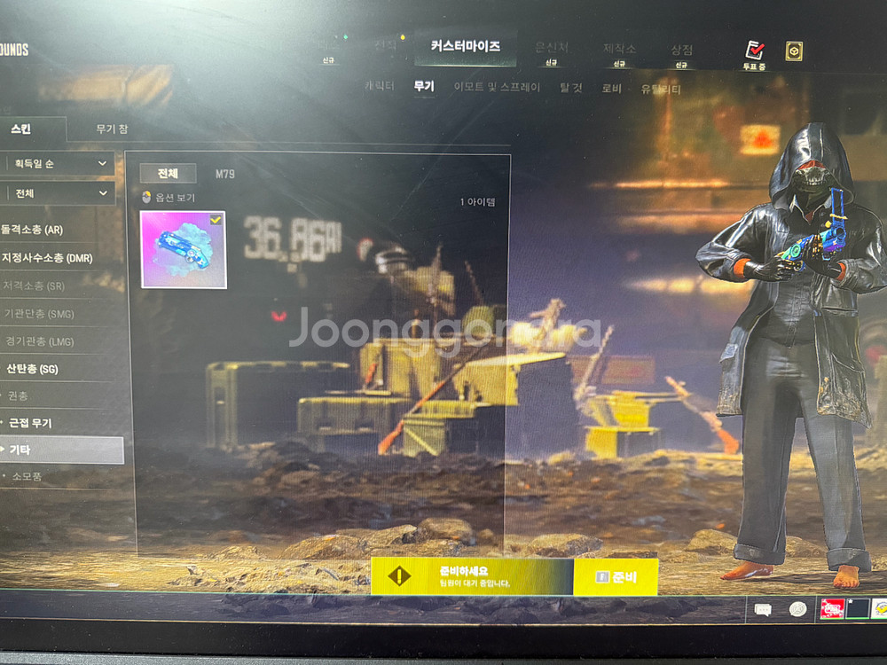 배틀그라운드 피규어 15에 팝니다--2