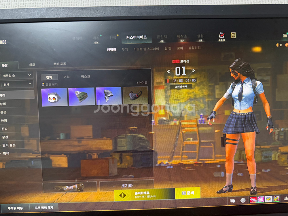 배틀그라운드 피규어 15에 팝니다--5