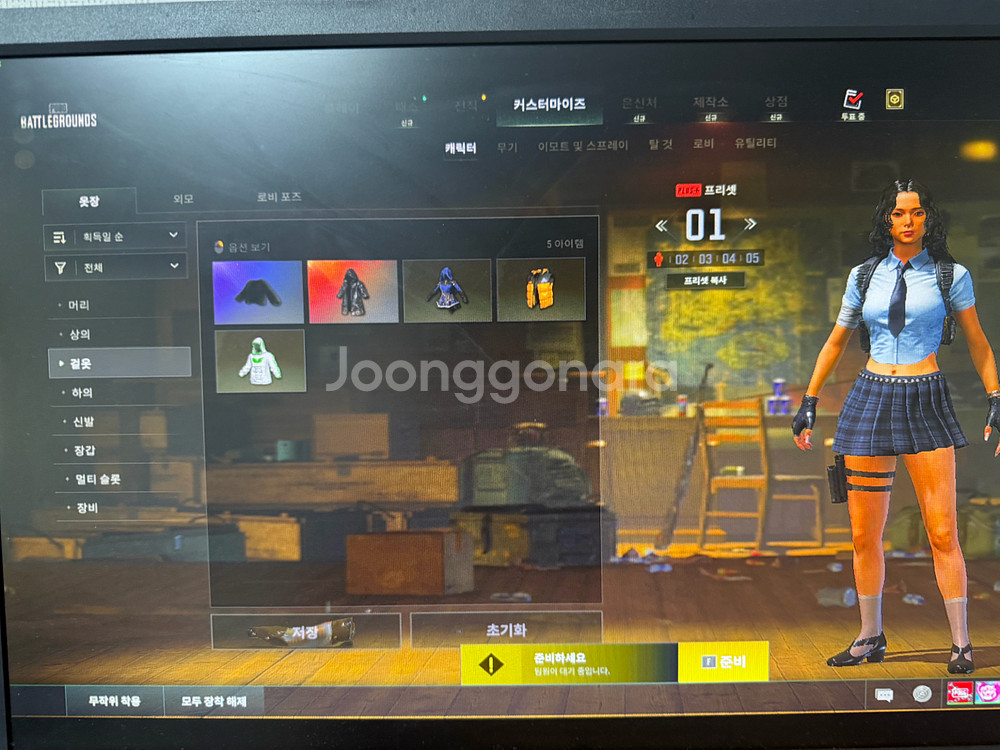 배틀그라운드 피규어 15에 팝니다--7